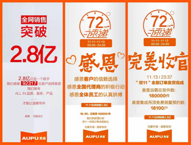 �W�Յ��d�ܣ�2017�궨����������СĿ�ˡ�