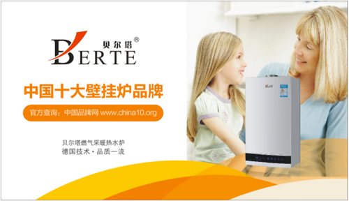 ؐ�����ڒ�t���а���һ��ůϵʥ�Q��(ji��)