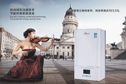 ؐ�����ڒ�t���а���һ��ůϵʥ�Q��(ji��)