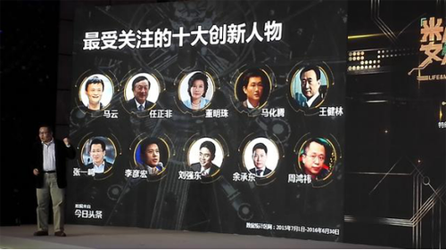 (li��n)����笎�����ք�(chu��ng)�¾��� ���쌍(sh��)Ч�I(y��ng)�N