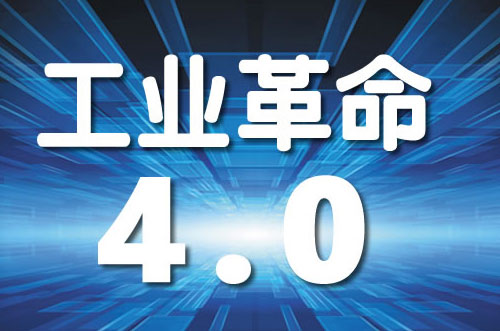 ���I(y��)4.0�r(sh��)�����Ҿ���I(y��)��l(f��)�����ƻ��ͼ����D(zhu��n)��