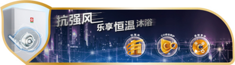 �ѻ����ܟ�ˮ����?q��)�ӭ��һ���Ј���? onmousewheel=