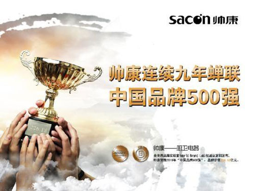 ���I(l��ng)�������r(sh��)�� �����ԿƼ��Ƅ�(d��ng)�N��ИI(y��)�l(f��)չ