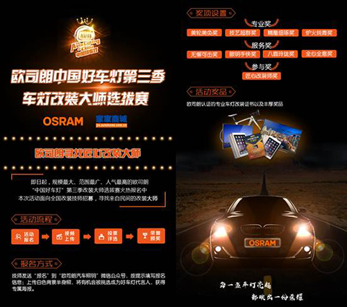 �������W˾���Ї���܇��܇�����b�ᳱ