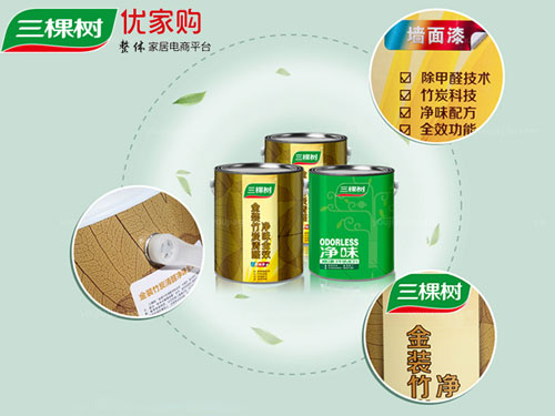 ����һվʽ������(w��)�M(j��n)�е��� ��(y��u)��ُ�������Ø�Ϳ��