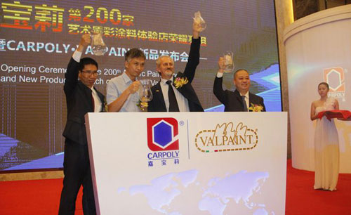 ˇ�gͿ�ϡ���2016���ğ��cԒ�}