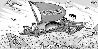 �_(k��i)���r(n��ng)���Ј�(ch��ng) ˮ���^��I(y��)���D(zhu��n)׃�^��