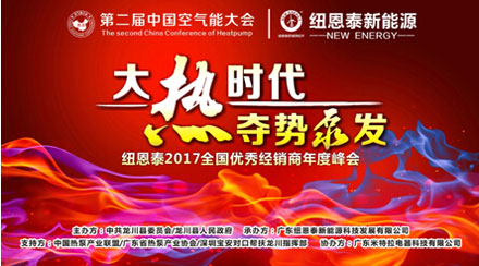 ��ˮ�I(l��ng)�����������܊�����՚��ܟ��