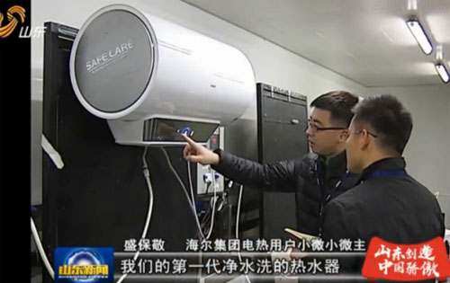 ������ˮ����Ⱥ��(j��ng)�����I(l��ng)����̕r��