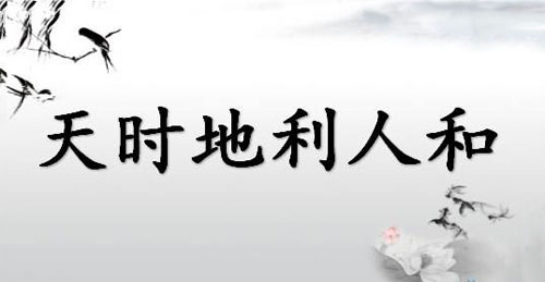 ��r�����˺��ǟ�ˮ����I(y��)�ɹ����P�I