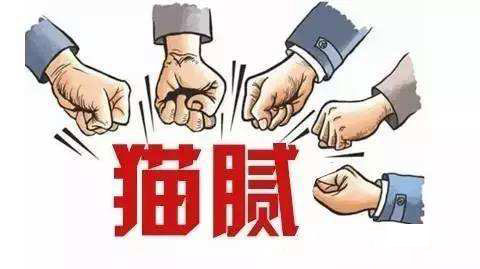 ����ˮ���^���̓r(ji��)�N�۱����؈ā