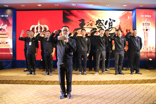 ����ף�R��2017���\�۴���������¡�����_ ȫ������ҫ������