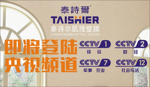 �����(sh��)��̩Ԋ(sh��)��ˇ�g(sh��)Ϳ�ϼ��������ҕ