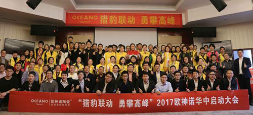 �W���Z�մɣ�ȫ��18ʡ��ͬ����10��状����Ҹ��һ��(d��ng)