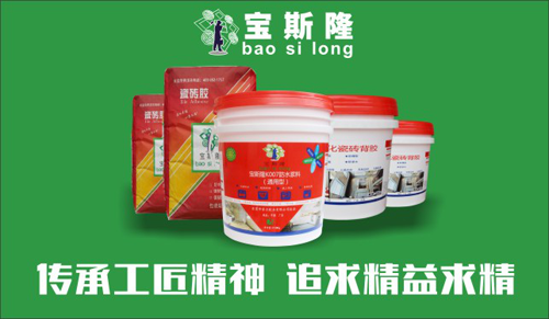 ��˹¡�e�O���c���Ї�ʮ���ˮͿ��Ʒ�ơ��u�x