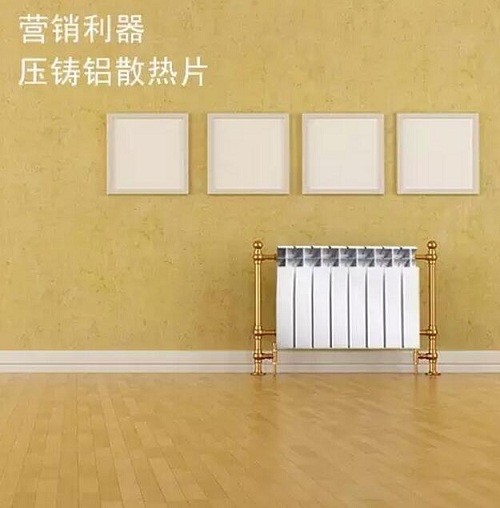 �I�N���������T�Xɢ��Ƭ9��(y��u)�ݽ������D(zhu��n)���