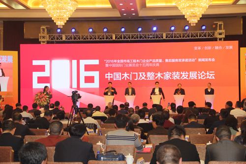 �r(sh��)����׃ ��(j��ng)�����㡪��ľ�T�p���ZƷ���L(f��ng)�ɼ����ҕ�