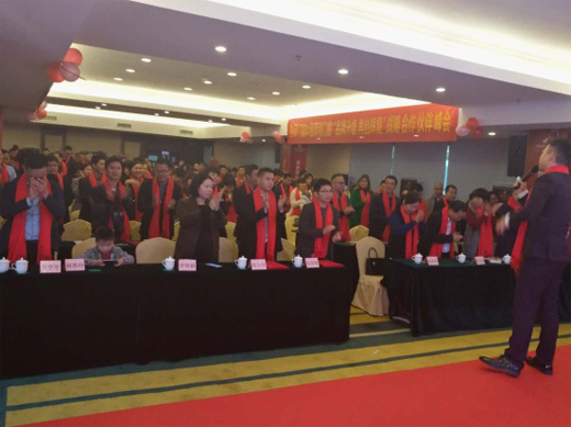 ����� 㑎��T��2017���(zh��n)�ԠI�N���ʢ���e��