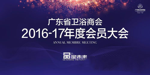 ��Ʒ��δ��(l��i)�� �׌��Ї�(gu��)�l(w��i)ԡ����(ji��ng)3��31��ʢ��ҕ�