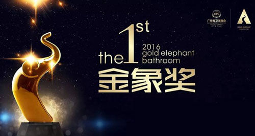 ��Ʒ��δ��(l��i)�� �׌��Ї�(gu��)�l(w��i)ԡ����(ji��ng)3��31��ʢ��ҕ�