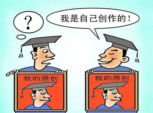 �Ї�ʮ���l(w��i)ԡƷ�ƶ���R�¶��Ƴ��u