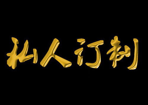 �󱊻��ɰl(f��)չ��K ��ԡ����I(y��)������ӌ����׃