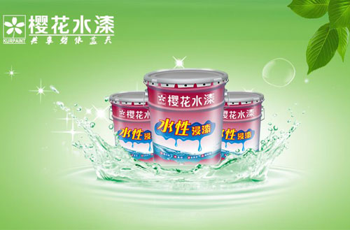 ˮ����ʮ��Ʒ�ƙѻ���ͯˮ��Գִ��샞(y��u)ԽƷ�|����׃