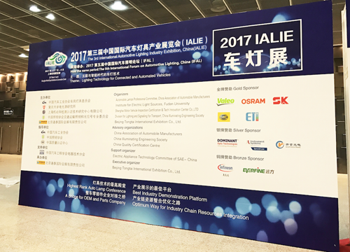 �W˾�ʄ�(chu��ng)�I(l��ng)��܇����δ��֮�� ����2017