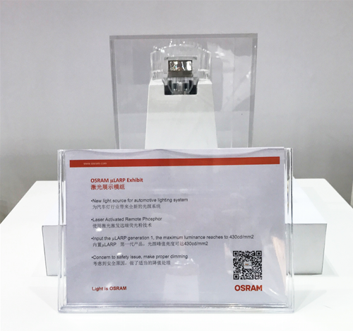 �W˾�ʄ�(chu��ng)�I(l��ng)��܇����δ��֮�� ����2017