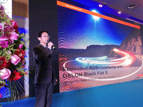 �W˾�ʄ�(chu��ng)�I(l��ng)��܇����δ��֮�� ����2017