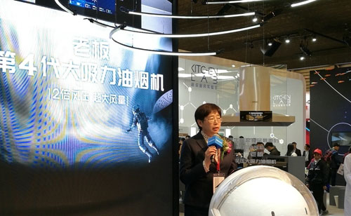 �ϰ�l(f��)���������͟��C ���ӏN��ИI(y��)���w�l(f��)չ