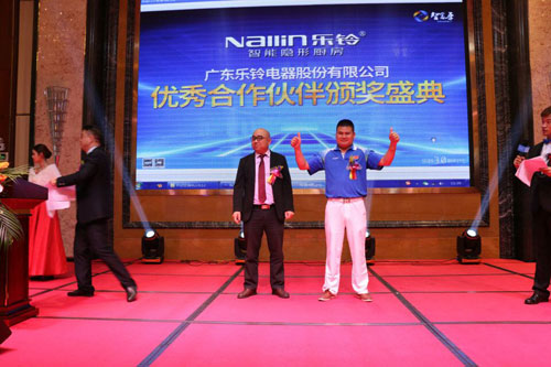 �´���ʼֱ��2017��(l��)�ȫ��(gu��)��(j��ng)�N�̑�(zh��n)�Է��(hu��)