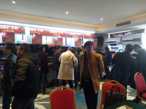 2017ǧ�����(sh��)���� �ǻ۠I(y��ng)�N��(j��ng)�N�̴��(hu��)¡�����_