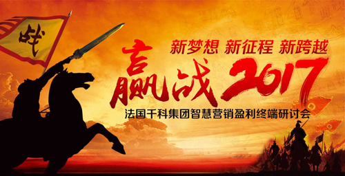 2017ǧ�����(sh��)���� �ǻ۠I(y��ng)�N��(j��ng)�N�̴��(hu��)¡�����_