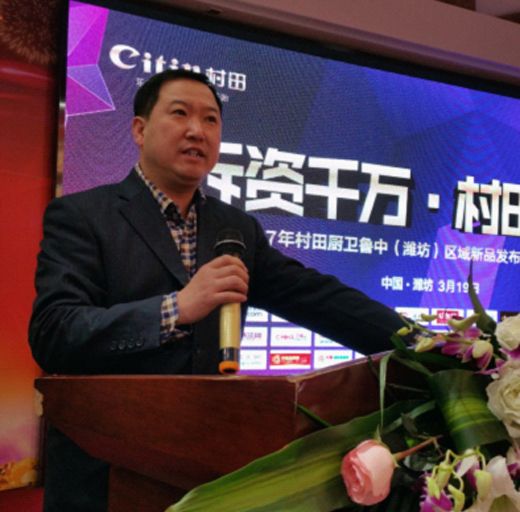 2017�����N�l(w��i)���Ѕ^(q��)��ؔ(c��i)��ʢ��(hu��)¡���e��