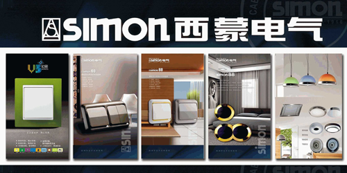 ����늚�@��2017���Ї����خa(ch��n)�_�l(f��)��I(y��)500��(qi��ng)���x����(y��ng)�̡�