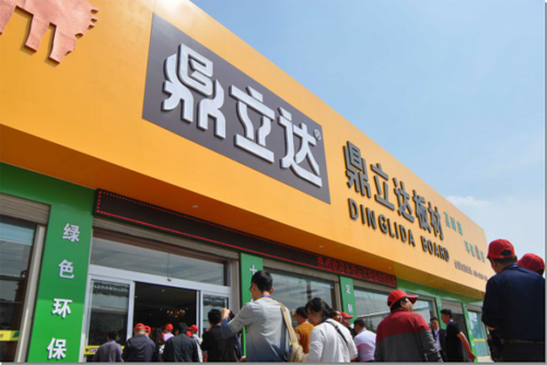 �Ї�(gu��)�ð�� �����_(d��)ʮ�����B(t��i)��Ʒ��