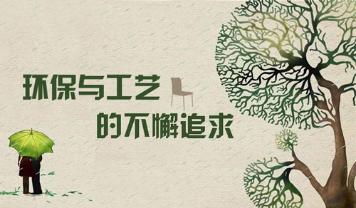 �Ї������I(y��)����(ji��n)���߭h(hu��n)��·�� ��Ʒ�|(zh��)�a(ch��n)Ʒ