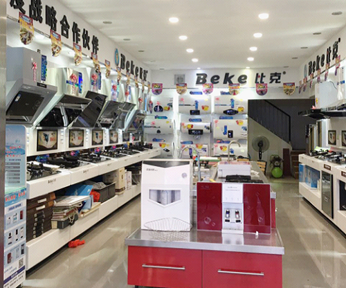 ���L(f��ng)���������r(sh��) (���q����(sh��)���l(f��)չ����ռ�l(f��)չ��ͨ��)