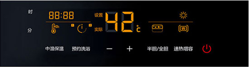 ����EC8003-E늟�ˮ�� ׌���S�Ķ����á�