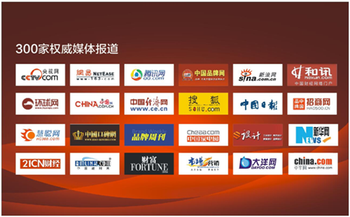 �貾`�� ��ͥ���TƷ�Ƙsҫ����(j��)