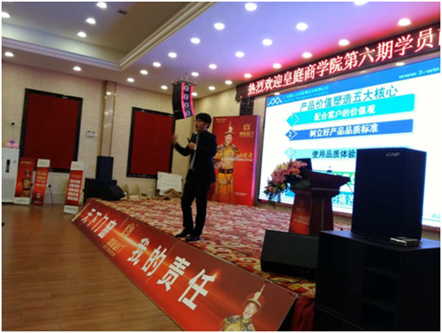 �貾`�� ��ͥ���TƷ�Ƙsҫ����(j��)