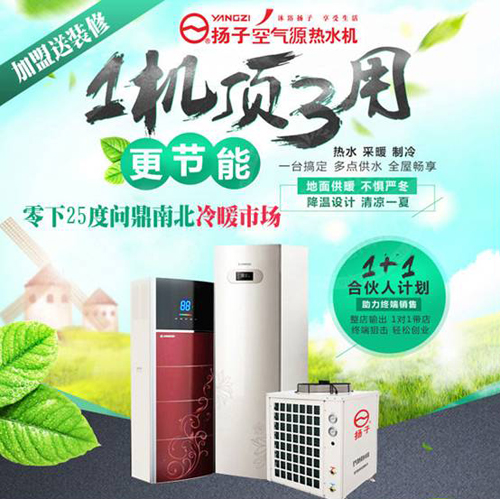 �՚��ܟ�ˮ��ʮ��Ʒ�� �P�ӿ՚��ܟ�ˮ���ɿ���ȫ