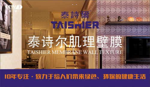 ̩Ԋ���𺳵����ҕ�Ĵ��l�� ����Ʒ���x�͂���