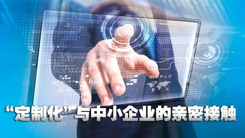 ������������ ����������I(y��)�ڶ��ƻ��аl(f��)չ