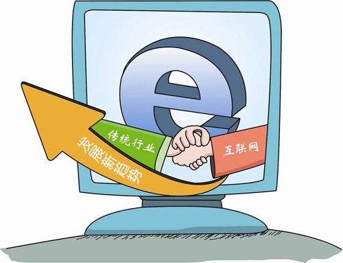 ���ӽ�܉����(li��n)�W(w��ng)��ƽ�_ �����N�l(w��i)�����I(y��)�����Ј�����