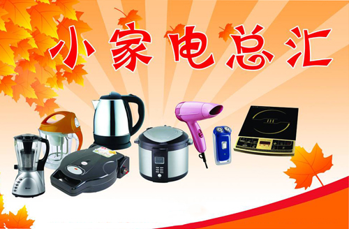 С�����I(y��)����Ʒ�|(zh��)�T��Ʒ�� �Է���(w��)������(n��i)��