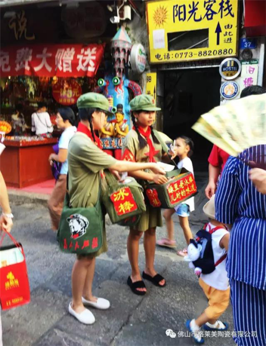 ����ϵķ�ɽ �����P(gu��n)��ζ��