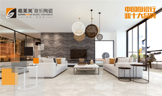 �Ї�ʮ���մ�Ʒ�ƣ����R��˼�������