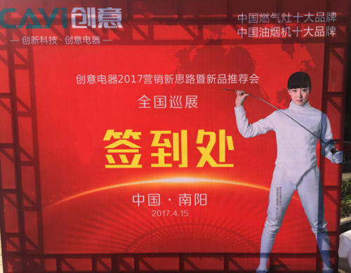 �I�N��˼· �_��(chu��ng)�r��